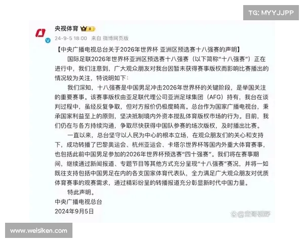 追寻世界杯梦想的脚步:从草根球员到全球舞台的精彩征程 追寻世界杯梦想的脚步:从草根球员到全球舞台的精彩征程