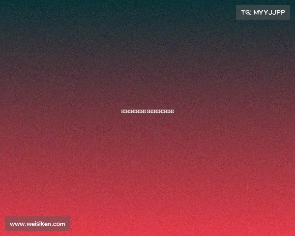 网球比赛门票热销一空 球迷争相抢购创历史新高