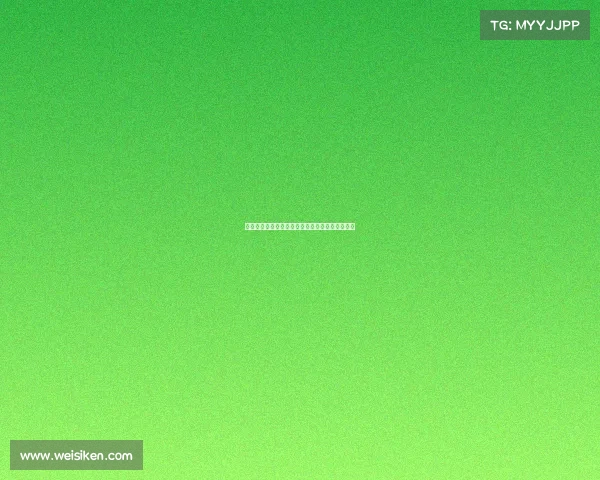 西甲进球狂魔：场均进球统计分析与明星球员对比